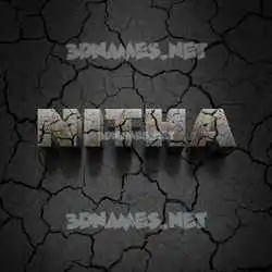 nitha in Cracked Stone style - 3D name wallpaper