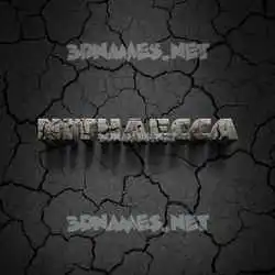 nithaecca in Cracked Stone style - 3D name wallpaper