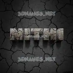 nithi in Cracked Stone style - 3D name wallpaper