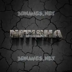 nitisha in Cracked Stone style - 3D name wallpaper
