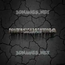 nitisnikitha in Cracked Stone style - 3D name wallpaper