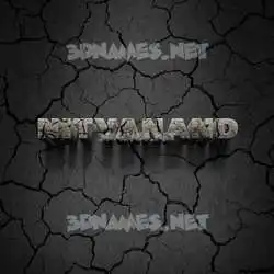 nityanand in Cracked Stone style - 3D name wallpaper
