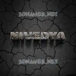 nivedya in Cracked Stone style - 3D name wallpaper