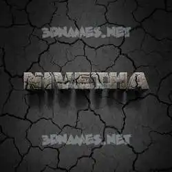 nivetha in Cracked Stone style - 3D name wallpaper