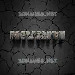 nivriti in Cracked Stone style - 3D name wallpaper