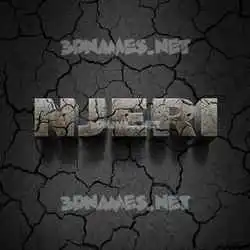 njeri in Cracked Stone style - 3D name wallpaper