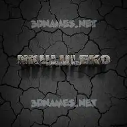 nkululeko in Cracked Stone style - 3D name wallpaper