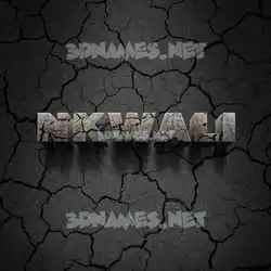 nkwali in Cracked Stone style - 3D name wallpaper