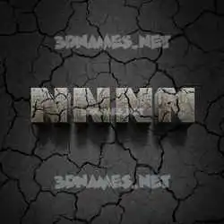 nnnn in Cracked Stone style - 3D name wallpaper