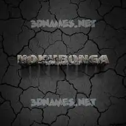 nokubonga in Cracked Stone style - 3D name wallpaper