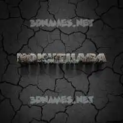 nokuthaba in Cracked Stone style - 3D name wallpaper