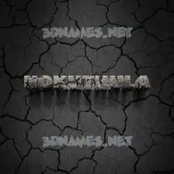 nokuthula in Cracked Stone style - 3D name wallpaper