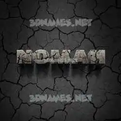 nomah in Cracked Stone style - 3D name wallpaper