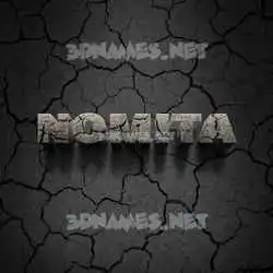 nomita in Cracked Stone style - 3D name wallpaper