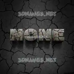 none in Cracked Stone style - 3D name wallpaper