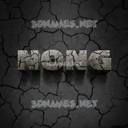nong in Cracked Stone style - 3D name wallpaper