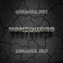 nontokozo in Cracked Stone style - 3D name wallpaper
