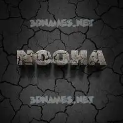 nooha in Cracked Stone style - 3D name wallpaper