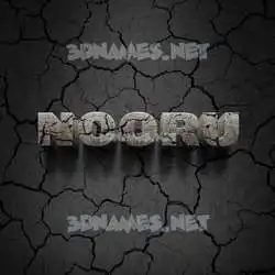 nooru in Cracked Stone style - 3D name wallpaper