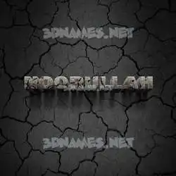 noorullah in Cracked Stone style - 3D name wallpaper