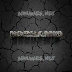 norhamid in Cracked Stone style - 3D name wallpaper