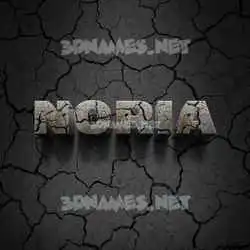 noria in Cracked Stone style - 3D name wallpaper