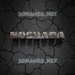 noshaba in Cracked Stone style - 3D name wallpaper