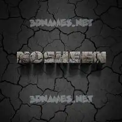 nosheen in Cracked Stone style - 3D name wallpaper