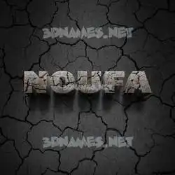 noufa in Cracked Stone style - 3D name wallpaper