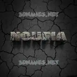 noufia in Cracked Stone style - 3D name wallpaper