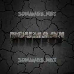 noumaan in Cracked Stone style - 3D name wallpaper