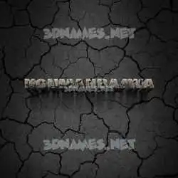 noumanbajwa in Cracked Stone style - 3D name wallpaper
