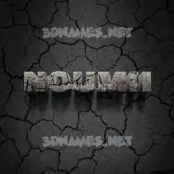 noumii in Cracked Stone style - 3D name wallpaper