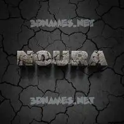 noura in Cracked Stone style - 3D name wallpaper