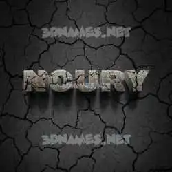 noury in Cracked Stone style - 3D name wallpaper