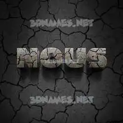 nous in Cracked Stone style - 3D name wallpaper
