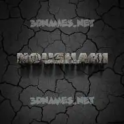 noushahi in Cracked Stone style - 3D name wallpaper