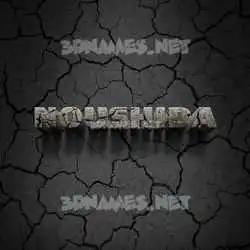 noushida in Cracked Stone style - 3D name wallpaper