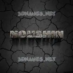 noushin in Cracked Stone style - 3D name wallpaper