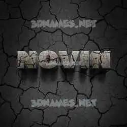 novin in Cracked Stone style - 3D name wallpaper