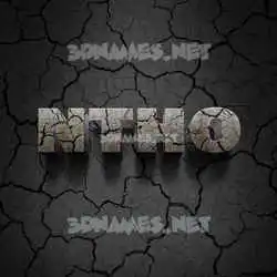 ntho in Cracked Stone style - 3D name wallpaper