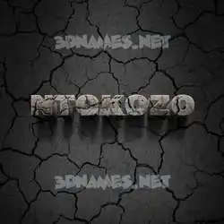ntokozo in Cracked Stone style - 3D name wallpaper