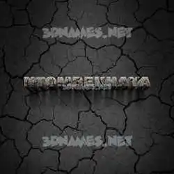 ntombekhaya in Cracked Stone style - 3D name wallpaper
