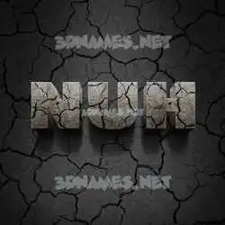 nuh in Cracked Stone style - 3D name wallpaper