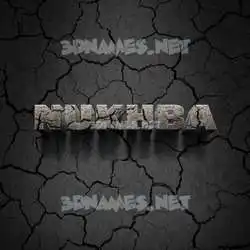 nukhba in Cracked Stone style - 3D name wallpaper