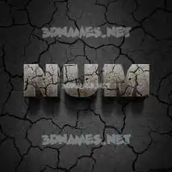 num in Cracked Stone style - 3D name wallpaper