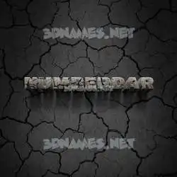 numberdar in Cracked Stone style - 3D name wallpaper