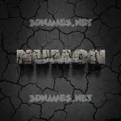 numon in Cracked Stone style - 3D name wallpaper