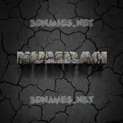 numrah in Cracked Stone style - 3D name wallpaper