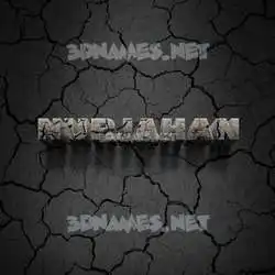 nurjahan in Cracked Stone style - 3D name wallpaper